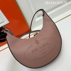 Prada Hobo Bags